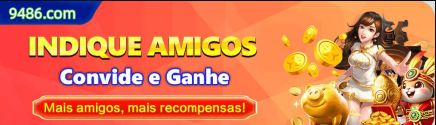 Configurações úteis dentro do app 55gg