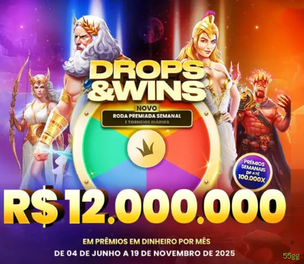 Bônus boas-vindas 55gg R$100